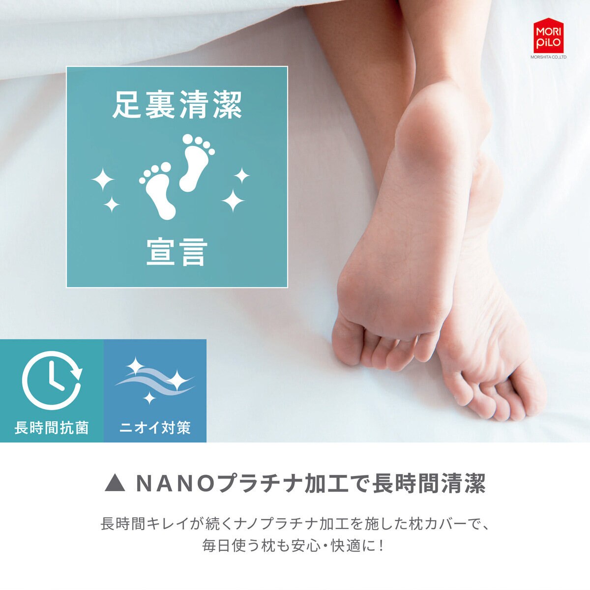 Ask Doctors 抗菌防臭スリッパ L (25cm~26.5cm用) ライトグレー