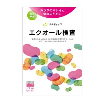エクオール検査キット ソイチェック