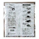 大沢海苔店 有明海産 焼のりギフト 10枚 x 3袋