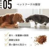 ランテル・メディエール 真空ストッカー 5L TOMOKAN NQ-5004W