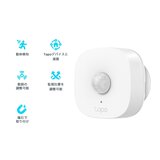 TP-Link Tapo T100 スマートモーションセンサー/ スマートリモコン＆ハブ Tapo TH11セット