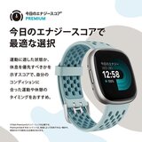 fitbit Versa 4 健康管理スマートウォッチ FB523RGRW-FRCJK ピンクサンド／カッパーローズアルミニウム