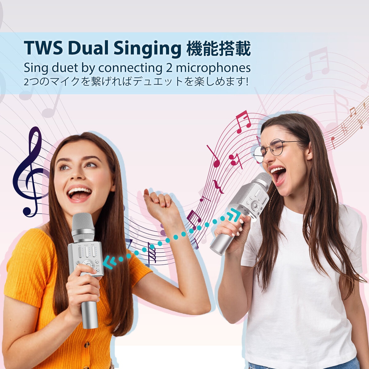 Gigastone カラオケマイク KM8500 ウィンドブルー