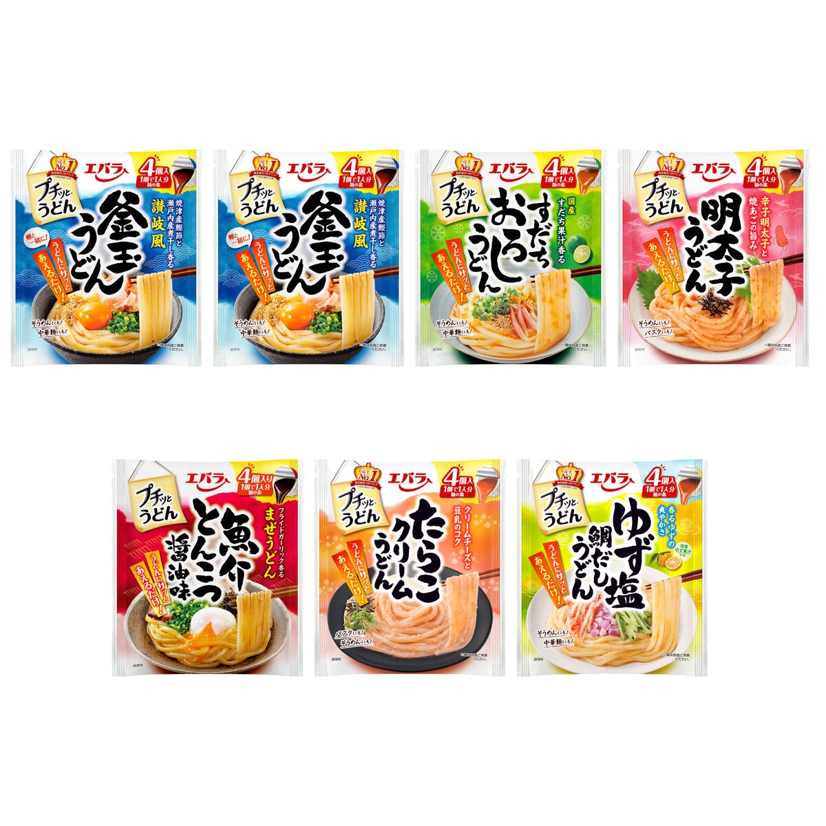 エバラ プチッとうどん 6種アソート 28個入り エバラ プチッとうどん 6種アソート 28個入り