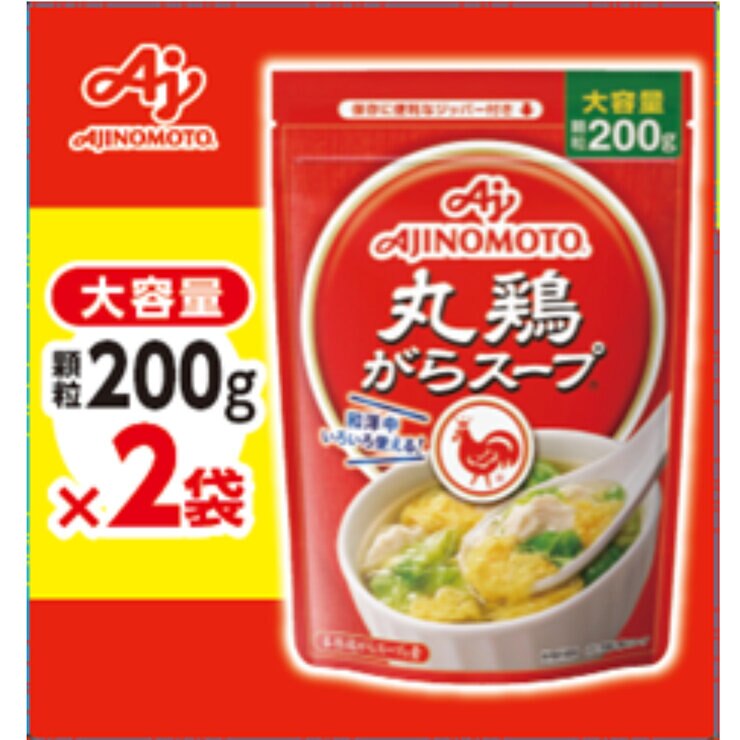 味の素 丸鶏ガラスーフ 200g x 2袋 味の素 丸鶏ガラスーフ 200g x 2袋
