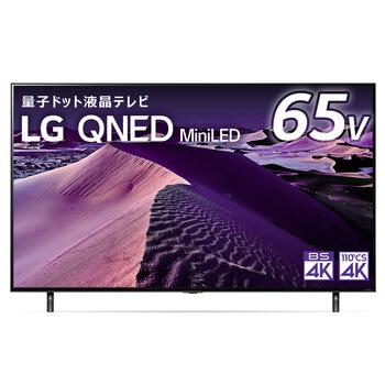 LG 65インチ 4K 量子ドット ミニLED 液晶テレビ 65QNED85JQA