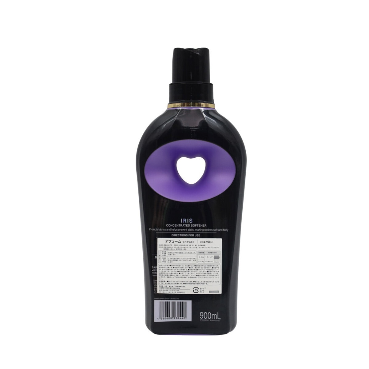アフューム ブラックレーベル ロマンティックアイリス 柔軟剤 本体 900ml + 詰め替え用 2300ml
