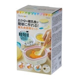 スケーター 離乳食調理セット(CLBACS1)