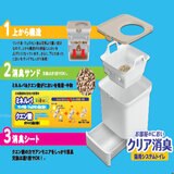 猫用 システムトイレ セット 白とグレー
