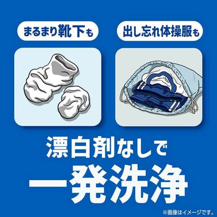 アリエールジェル 625ml x 8 漂白剤レベル洗浄 エリそで&くすみ 洗濯洗剤 アリエールジェル 625ml x 8 漂白剤レベル洗浄 エリそで&くすみ 洗濯洗剤