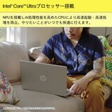 HP ノートPC/14-EP1000/14.0インチ/Core Ultra7 155H/メモリ 16GB/SSD 512GB/BJ0M2PA-AAAB