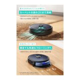 Anker ロボット掃除機 Eufy RoboVac L35 Hybrid+ T2182512