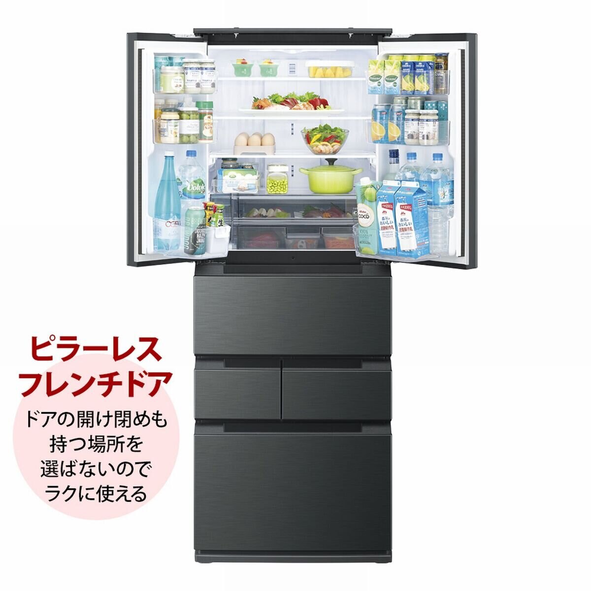 シャープ 429L 冷蔵庫 SJ-MF43P-H