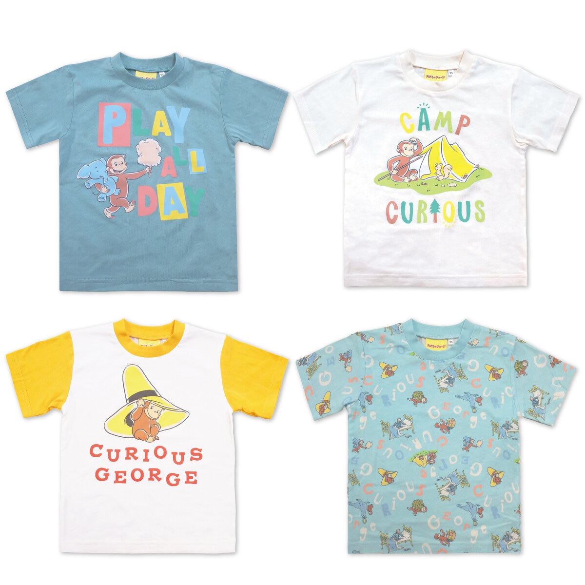 おさるのジョージ キッズ 半袖 Tシャツ 4枚組 アソートD 110