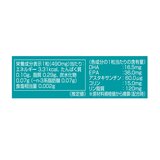 KORIクリルオイル 152粒
