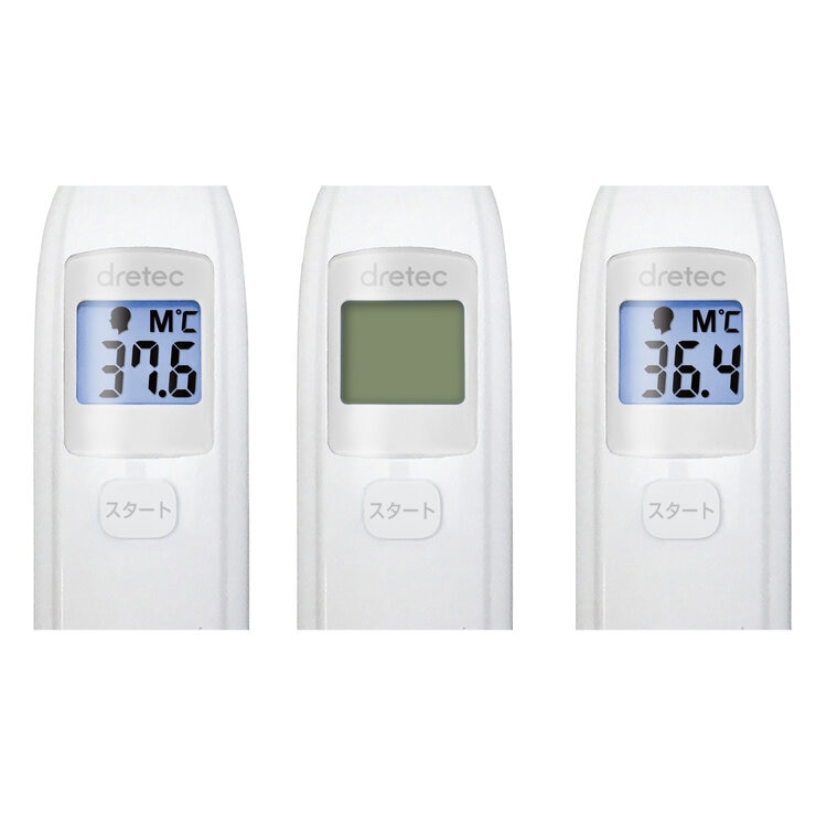 ドリテック 非接触体温計 T0-401