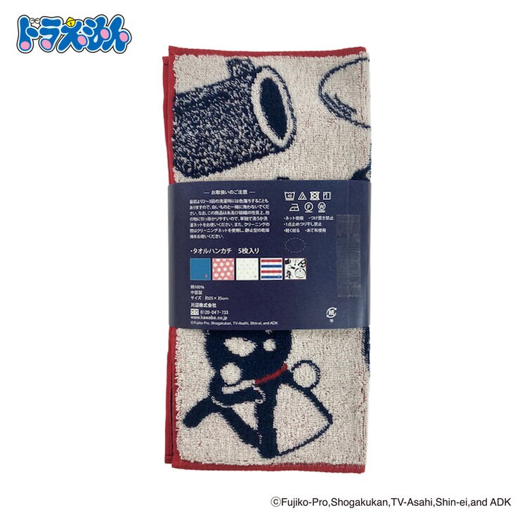 ドラえもん ハンカチ 25cm x 25cm 5枚パック