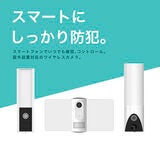 タキズミ 防犯カメラ付きセンサーライト TGRD2047S タキズミ 防犯カメラ付きセンサーライト TGRD2047S