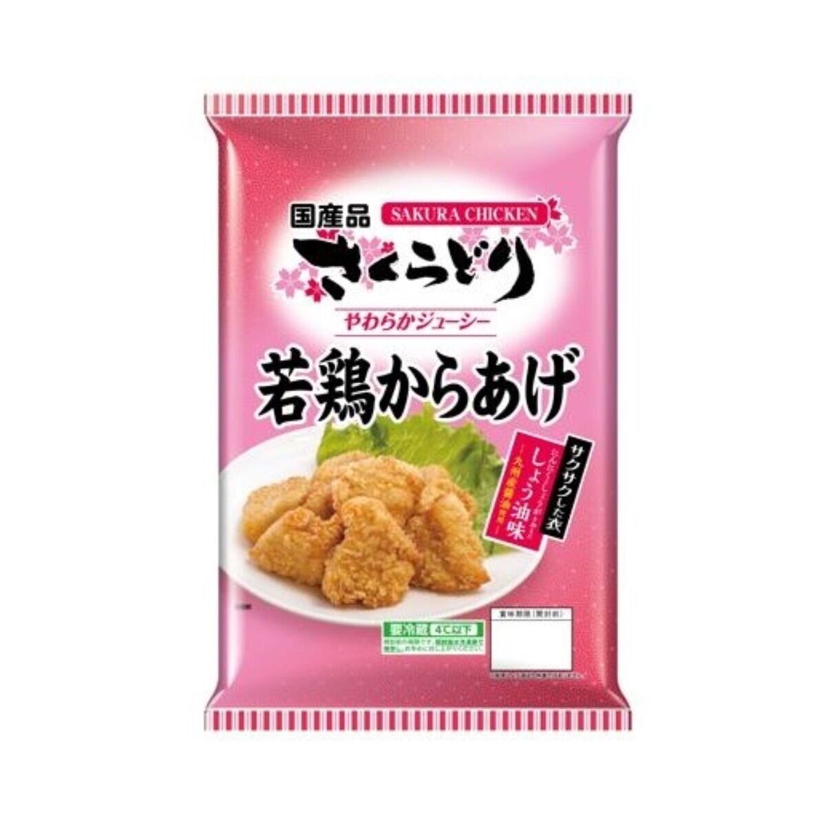 日本ハム さくらどり 若鶏から揚げ 1kg 日本ハム さくらどり 若鶏から揚げ 1kg