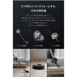Anker（アンカー）ロボット掃除機 3-in-1 E20 T2070511