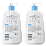 セタフィル ジェントルスキンクレンザー 591ml x 2個