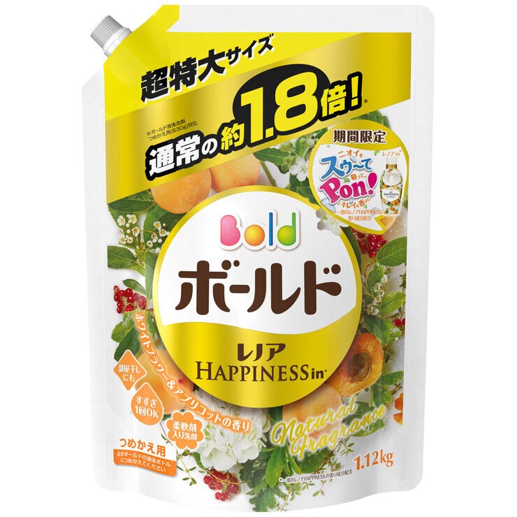 ボールド ホワイトフラワー アプリコットの香り 柔軟剤入り液体洗剤 1 1kg Costco Japan ボールド ホワイトフラワー アプリコットの香り 柔軟剤入り液体洗剤 1 1kg Costco Japan