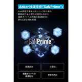 Anker（アンカー）チャージャー & ケーブルセット B2668N11