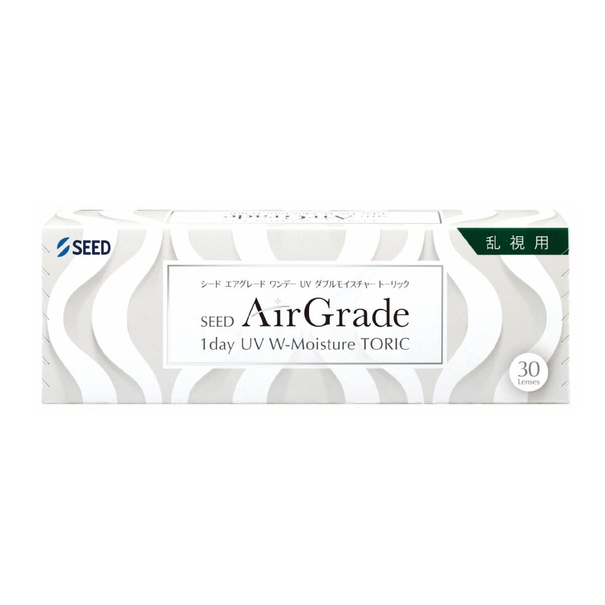 【処方指示書の提出が必要です】シード AirGrade 1day UV W-Moisture TORIC 【処方指示書の提出が必要です】シード AirGrade 1day UV W-Moisture TORIC