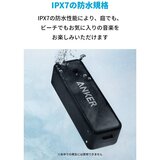アンカー サウンドコア2 Bluetooth スピーカー【USB Type-C充電】A3105016