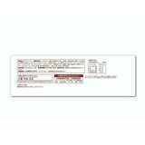 Wasabeef Premium Chips Wagyu & Beef Flavor with Wagyu Extract Powder 50g x 12Pack