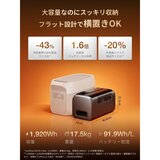EcoFlow(エコフロー)ポータブル電源 DELTA３ 2000 Air 容量 1,920Wh