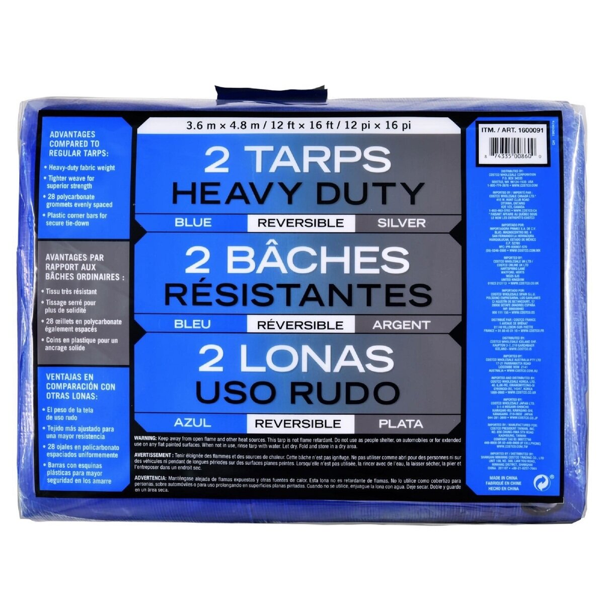 全天候型UVシート(ブルーシート) 2枚 3.65 x 4.87 m 全天候型UVシート(ブルーシート) 2枚 3.65 x 4.87 m