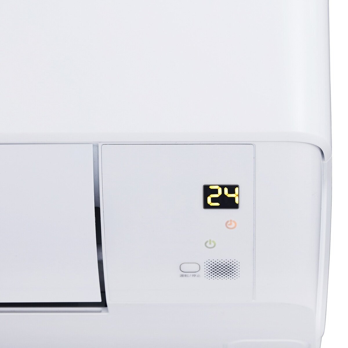 シゲ様　IRISOHYAMA ルームエアコン IHF-5605G 2021年製 IRISOHYAMA ルームエアコン IHF-5605G 2021年製 IRIS OHYAMA