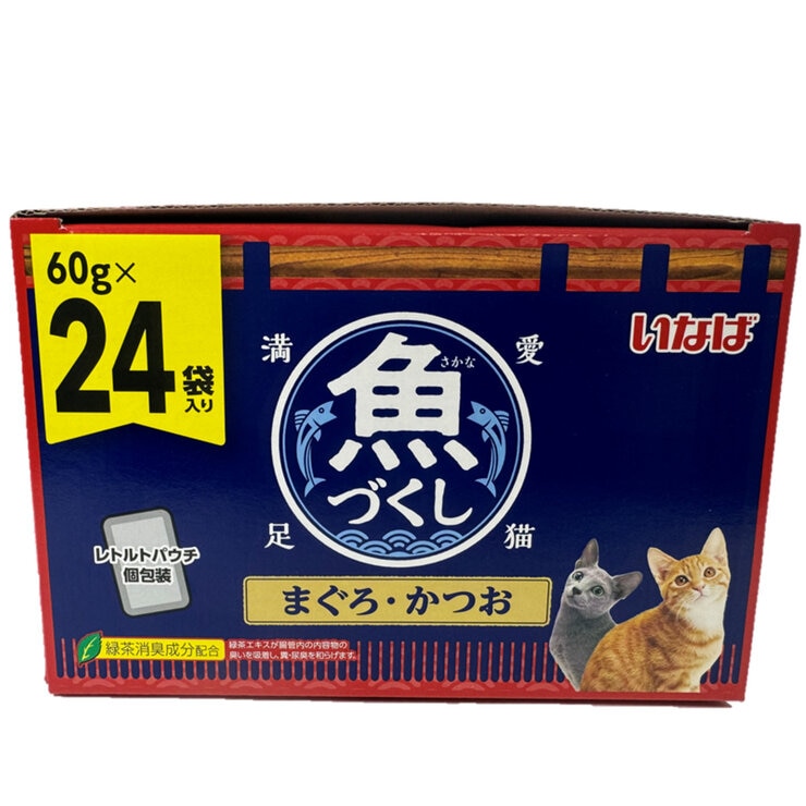 いなば魚づくし マグロ&カツオ 60g x 24パック入り いなば魚づくし マグロ&カツオ 60g x 24パック入り