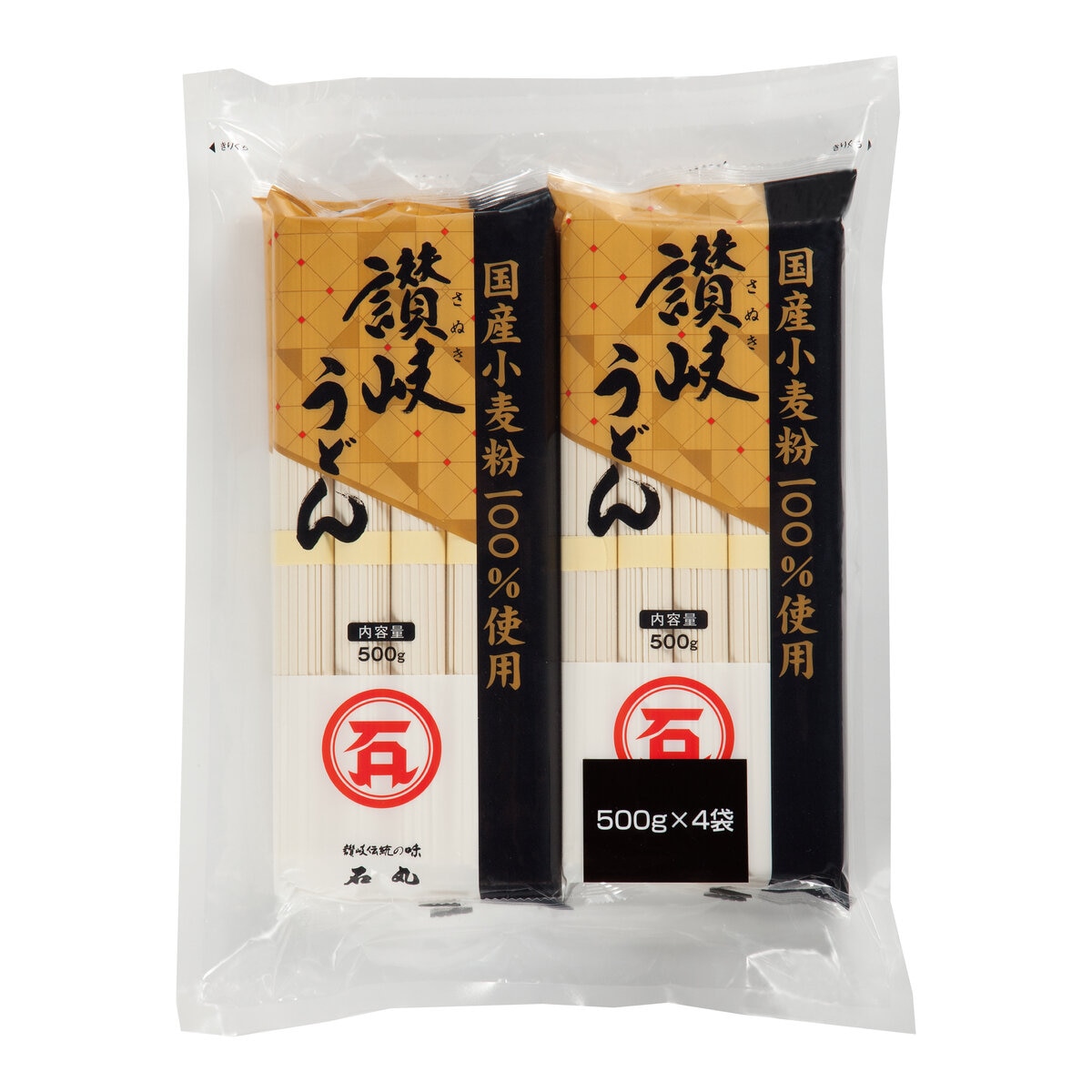 Costco　讃岐うどん　石丸製麺　x　500g　Japan