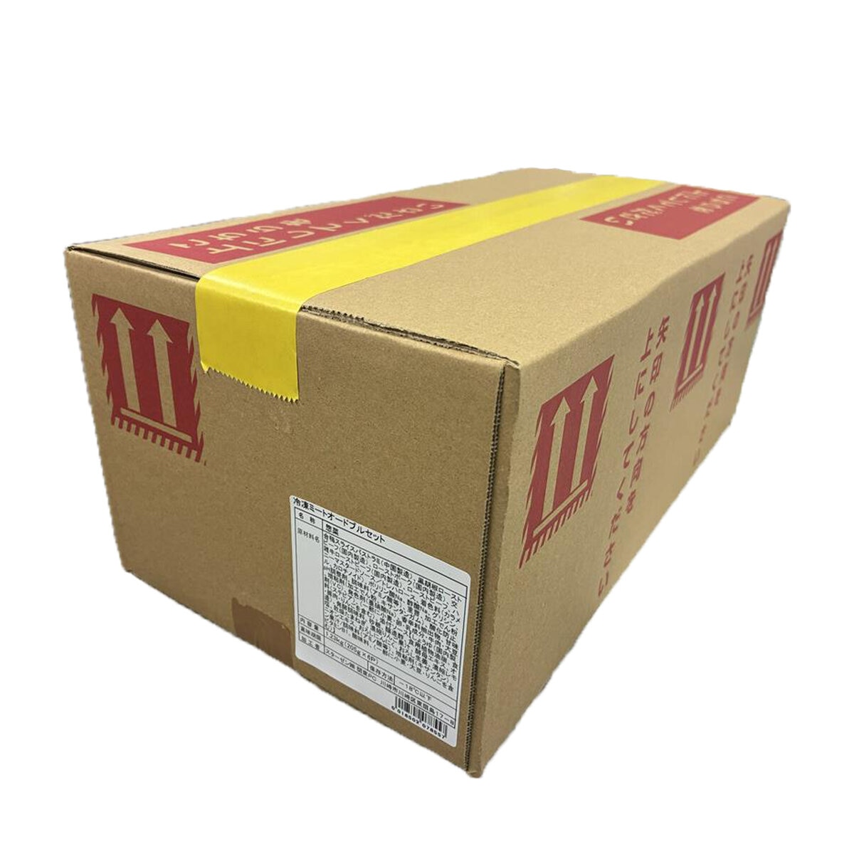 【冷凍】ミートオードブルセット 6パック 【冷凍】ミートオードブルセット 6パック