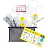 パイクスピーク ソナエル 持ち歩き用簡易防災セット ブラック (男性用)