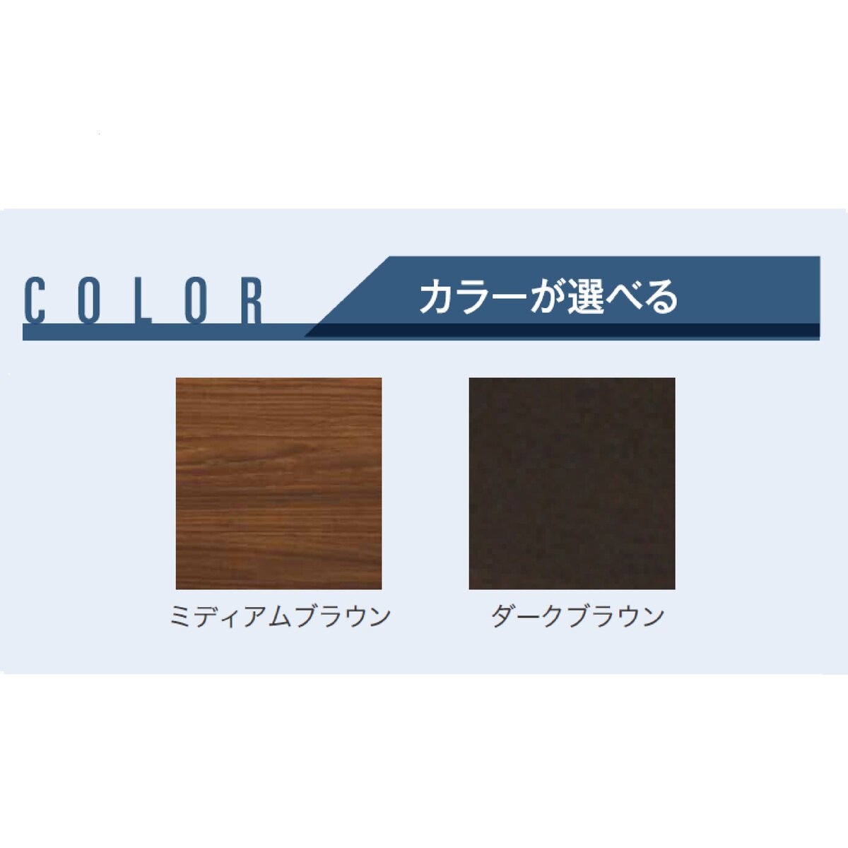 フランスベッド スコット ベッドフレーム レッグタイプ セミダブル ミディアムブラウン