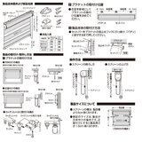 トーソー センシア 調光ロールスクリーン 90cm x 200cm ホワイト