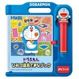 ドラえもん　ひみつ道具でまなブック