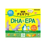 UHA グミサプリ 子供用60日分 DHA＆EPA 300 粒