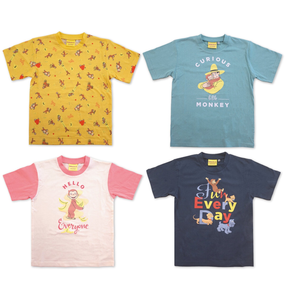 おさるのジョージ キッズ 半袖 Tシャツ 4枚組 アソートC 120