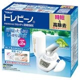 東レ 浄水器 蛇口直結型トレビーノ カセッティMK206SMX