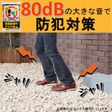 アイリスオーヤマ 防犯防草のジャリ 60L x 2袋 ブラウンミックス アイリスオーヤマ 防犯防草のジャリ 60L x 2袋 ブラウンミックス