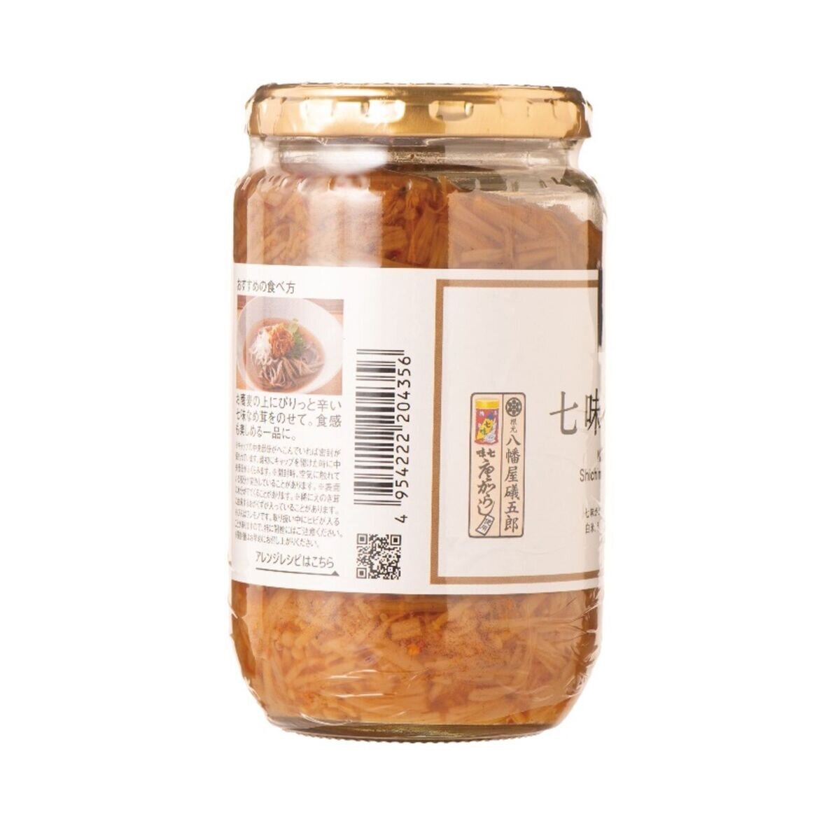 久世福商店 七味なめ茸 350g×2