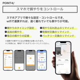 PETKIT ペット 自動給餌機 アプリ連携 3L ブラック P570-GRY