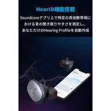 Anker（アンカー）ワイヤレスイヤホン Soundcore Liberty 2 Pro