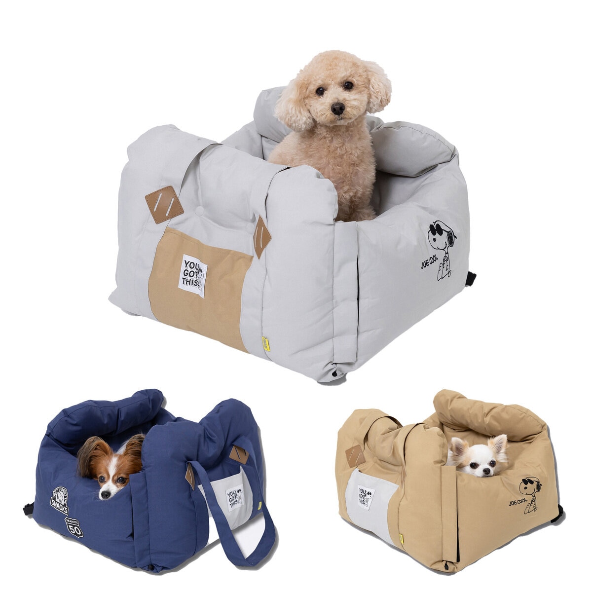 Snoopy 3Wayドライブキャリーベット 全3色