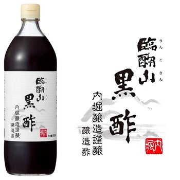 内堀醸造 臨醐山黒酢 900ml 内堀醸造 臨醐山黒酢 900ml