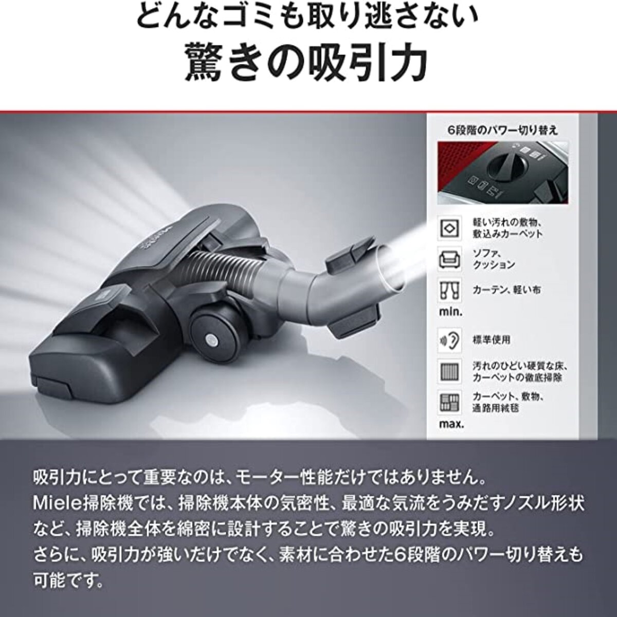 生活家電 掃除機 ミーレ 掃除機 オータムレッド CompactC2 SDCO4 | Costco Japan